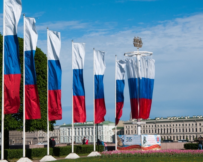 day of the city, russian flag, state flag