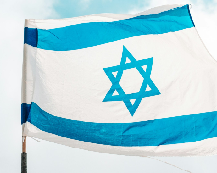 a flag with a star of david on it